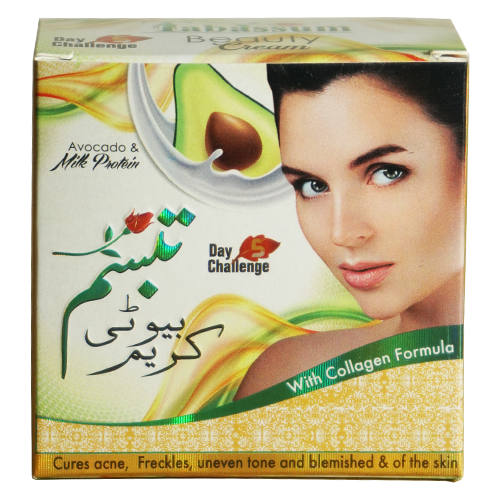 Tabassum Beauty Cream By Carino Day & Night Fairness Cream 5-Day Results